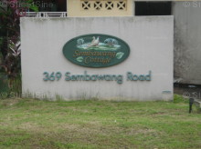 Sembawang Cottage (D27), Apartment #1144372